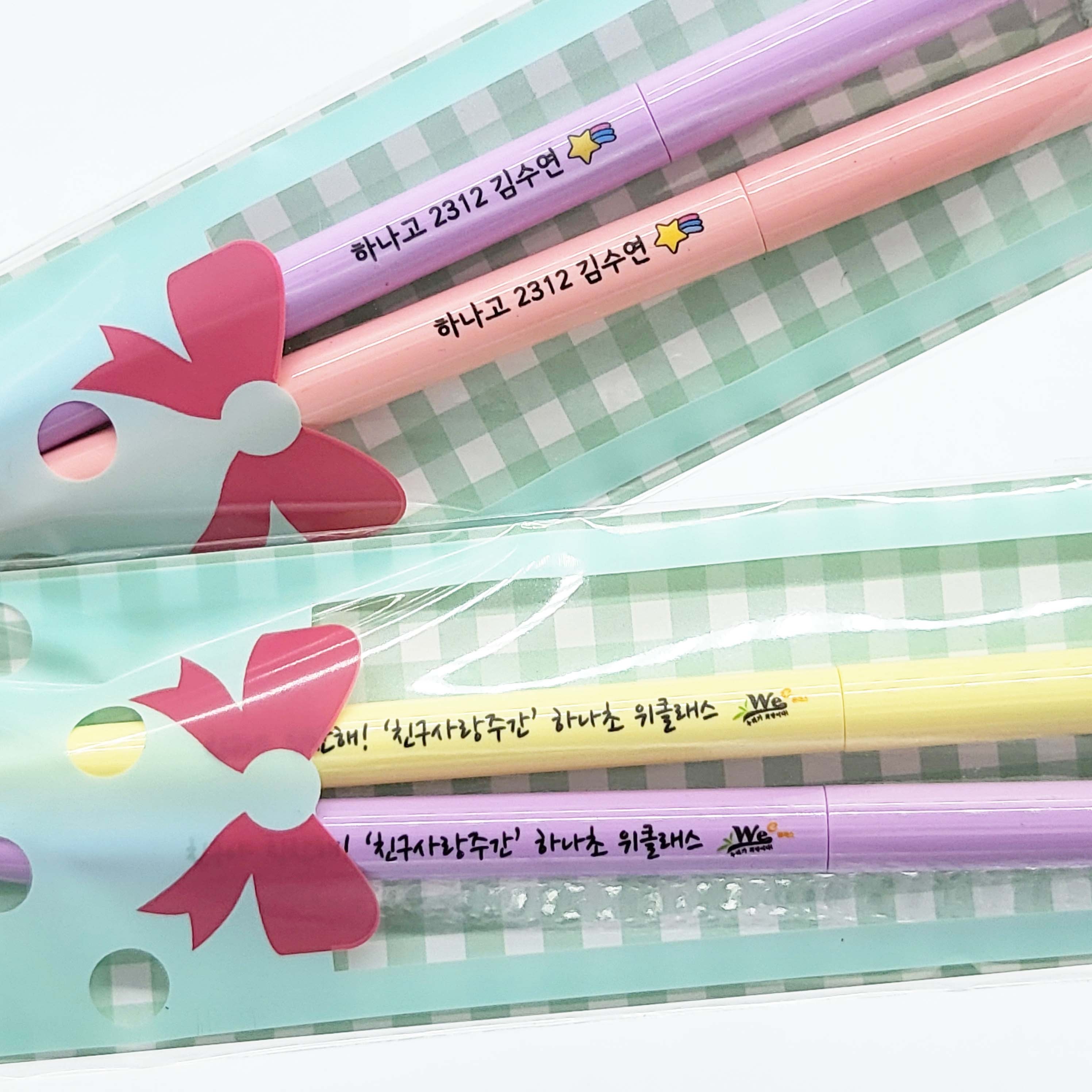 [네임볼펜] 주문제작 문구 인쇄 각인 파스텔 볼펜 2자루 세트 컬러랜덤 0.7mm, 1세트, 꽃 1,500원
