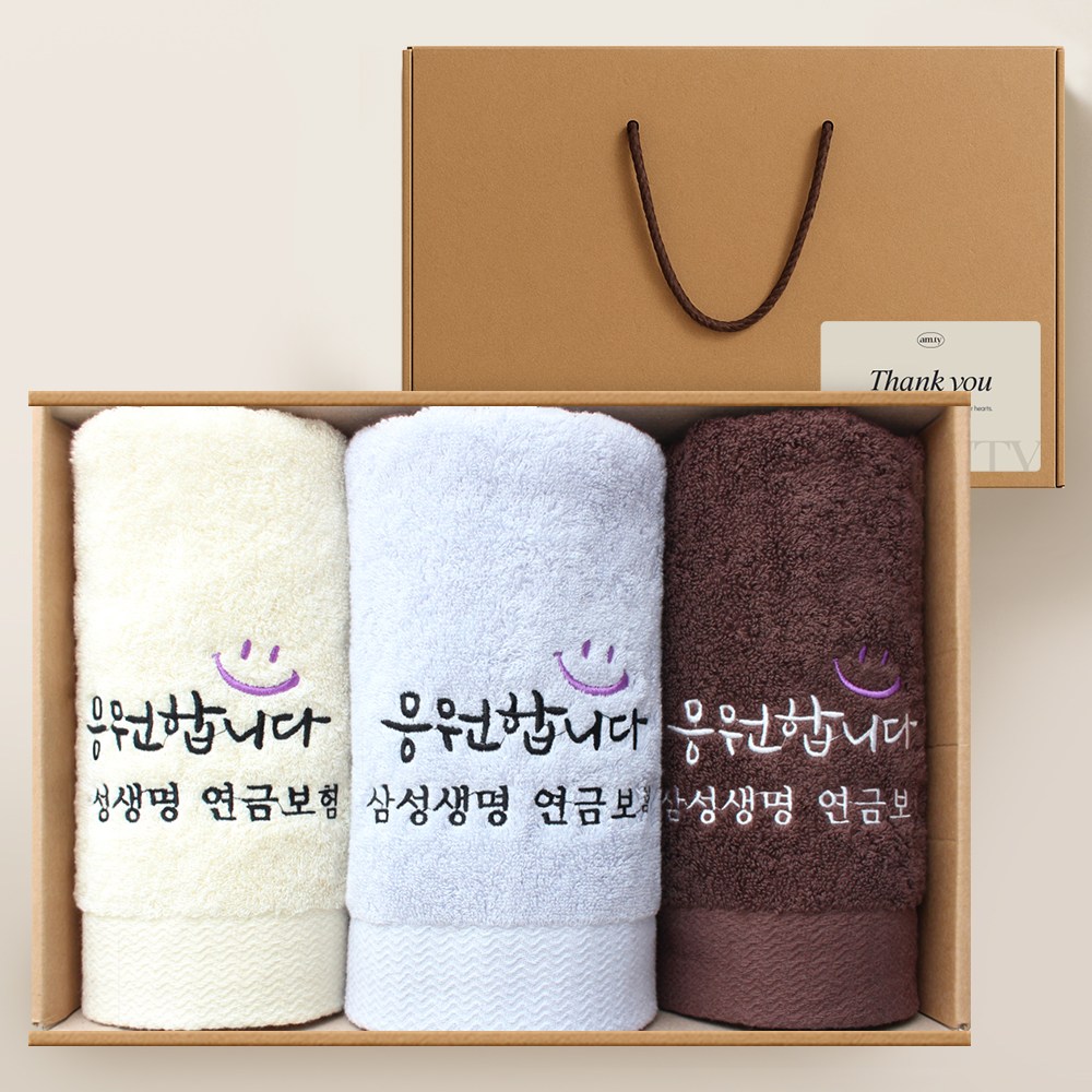 어메니티타올 개업 학교 기업 단체 행사 수건 답례품 40수 코마사 180g 3장 세트 267,800원