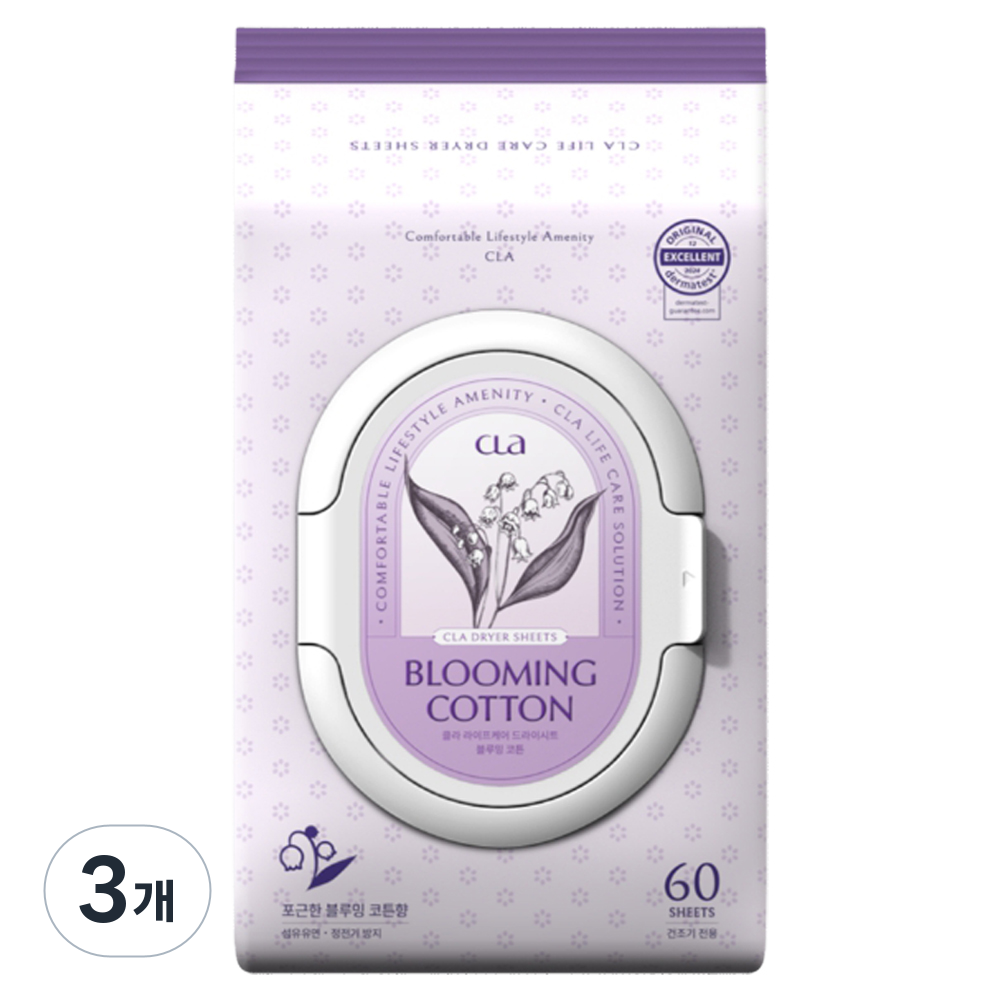 CLA 클라 고농축 퍼퓸 건조기시트 블루밍코튼, 3개, 60개입 19,800원