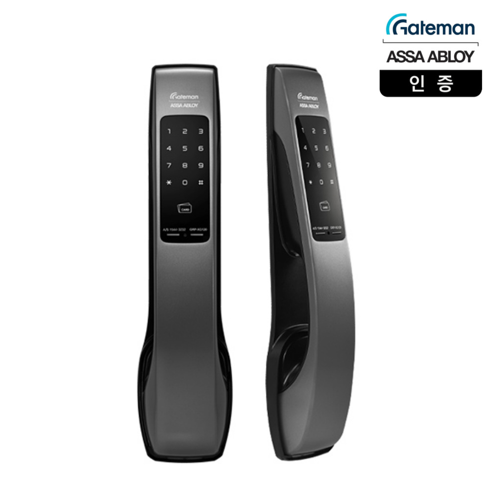 G-Suit touch 푸시풀 이중안심 후크 디지털도어락 방문설치 360,000원