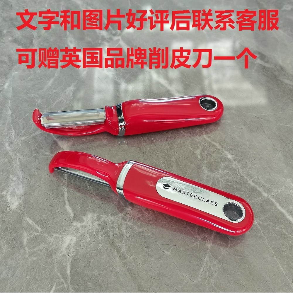 무쇠 미니 절구통 방 마늘 깨갈이 6 5cm 도구 소형 주철 나무 다지기 73,500원