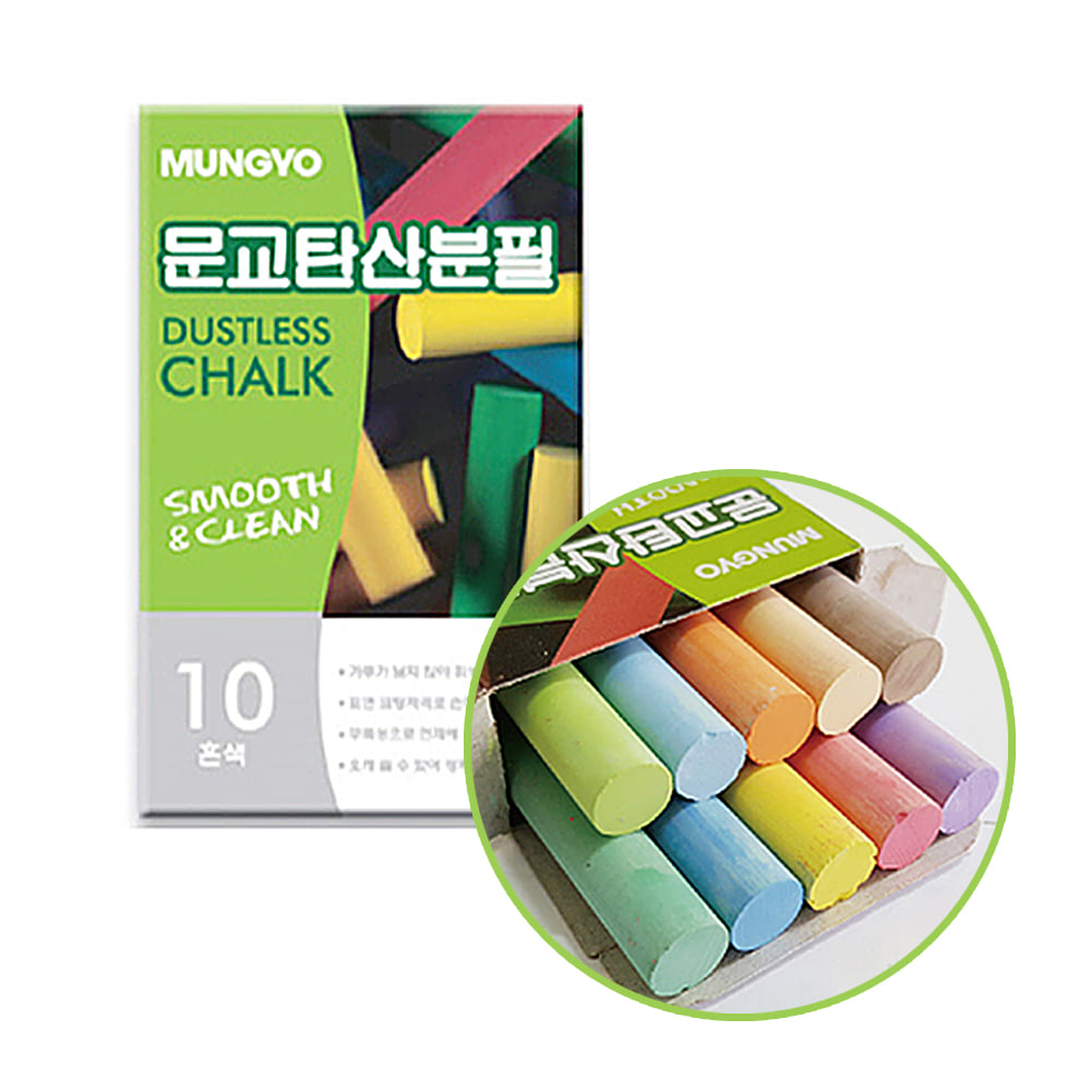 문교분필 혼합 색 칼라 색깔 칠판 탄산 분필 10개입 1,520원