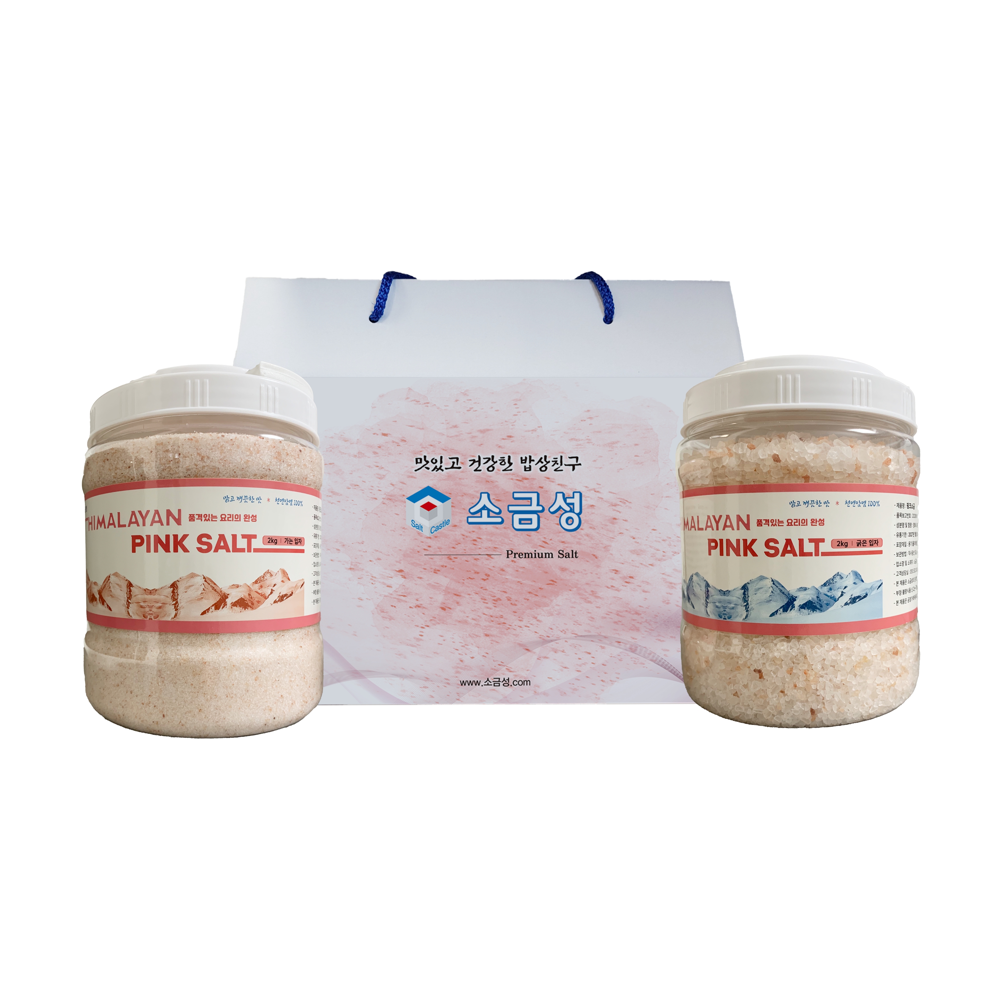 소금성 히말라야 핑크소금 용기형 가는입자 2kg + 굵은입자 2kg 선물세트 24,810원