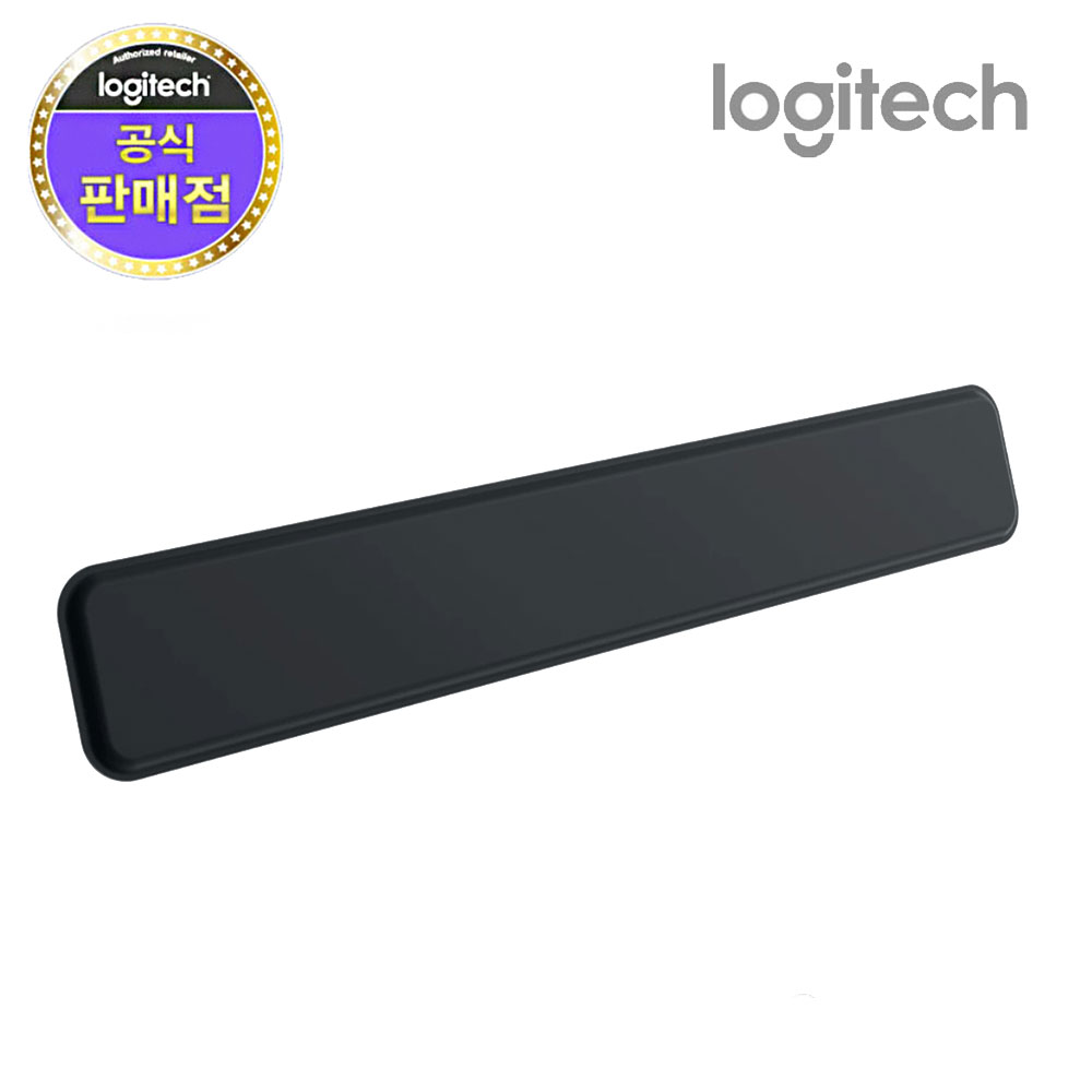 로지텍코리아 MX 팜레스트 키보드 손목받침대 35,900원