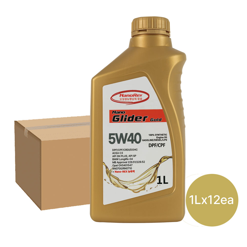 [나노렉스] 나노글라이더골드 프리미엄 합성 엔진오일 5W40 1L x 12개 (코팅제함유) API SN 사계절용 145,000원