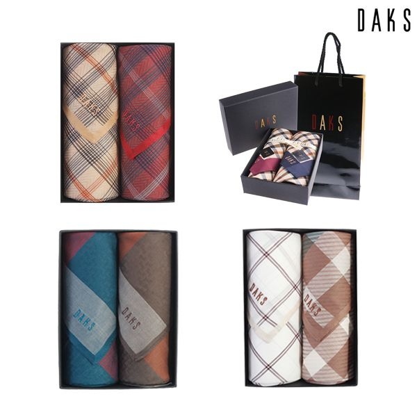 [백화점 정품] 닥스 남녀 손수건 2매세트 26종 택 1 33,000원