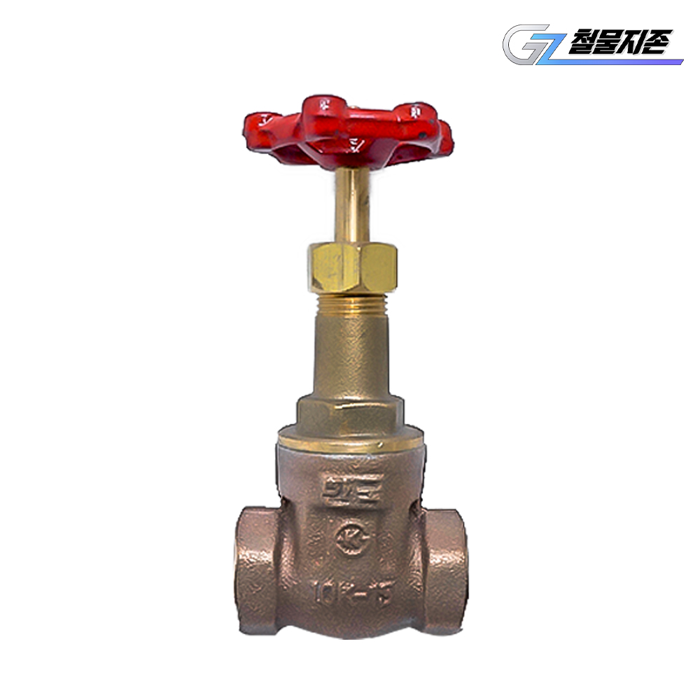 국산 황동 게이트밸브 나사형 10K-15A 신주 청동 파이프 물탱크 펌프 수도 부속 배관자재 34,100원