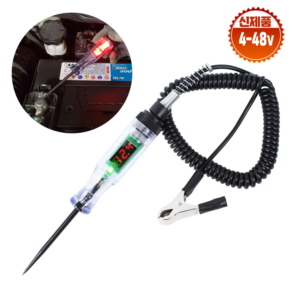 배선 테스터기-2 LCD 3V-48V 전압 테스트 단선체크, 현재가 11,800원