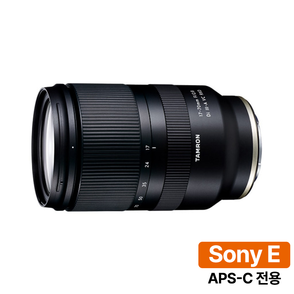 [지금사면 3년보증 + 5만P 증정] 탐론 17-70mm F2.8 Di III-A VC RXD B070 소니 E마운트(APS-C/크롭) 렌즈, 탐론 B070E 소니 908,000원