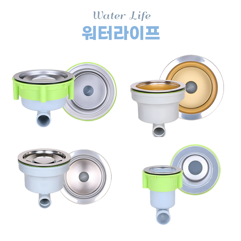 워터라이프 올스텐 클린스텐 은항균 배수구 세트 SET, 올스텐 오버플로우 한샘, 1개 45,900원