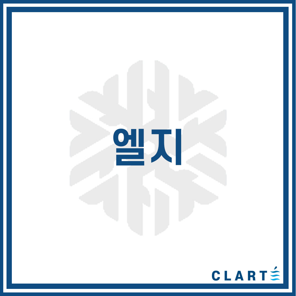 클라떼 엘지 환기장치(전열교환기) H13등급 헤파필터 16,500원