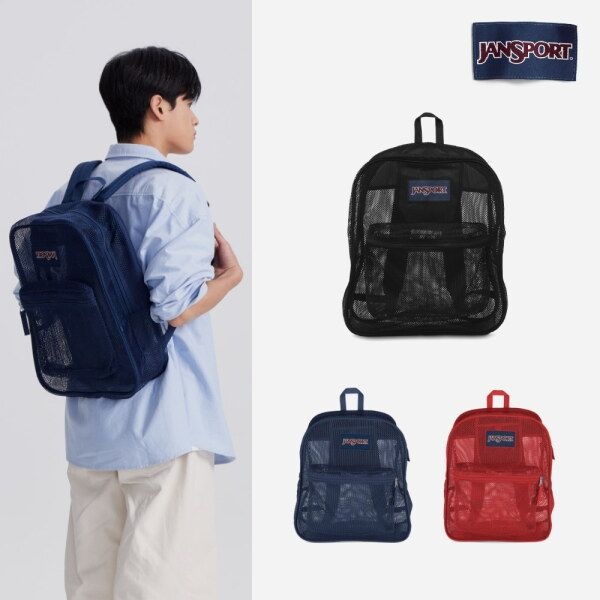 [국내매장판] 잔스포츠 백팩 [(슈즈)] [공식판매] 메쉬백 메쉬가방 노트북 66,300원