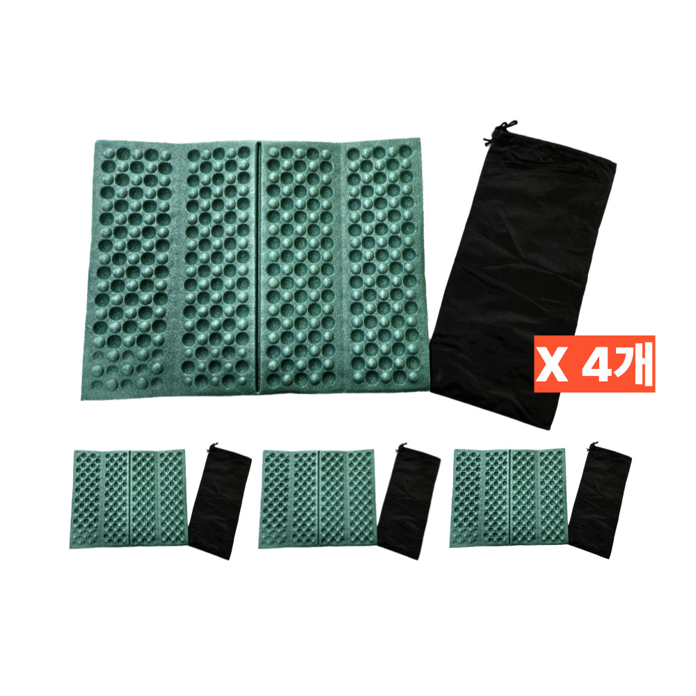 하루이음 휴대용 초경량 접이식 야외 1인 매트 방석 파우치 포함, 그린, 4P세트 15,900원