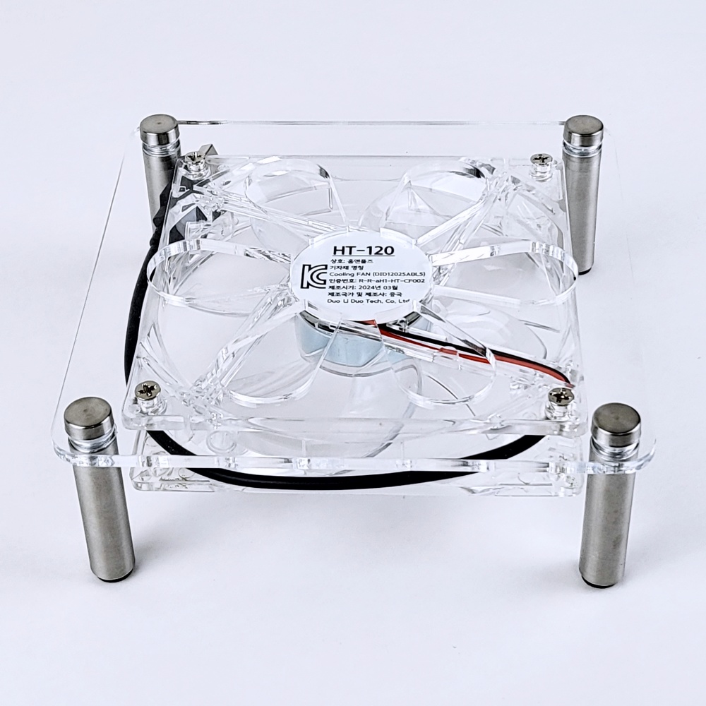 홈앤툴즈 셋탑박스 공유기 미니피시 120mm USB 쿨러 쿨링팬 (스퀘어) 18,900원