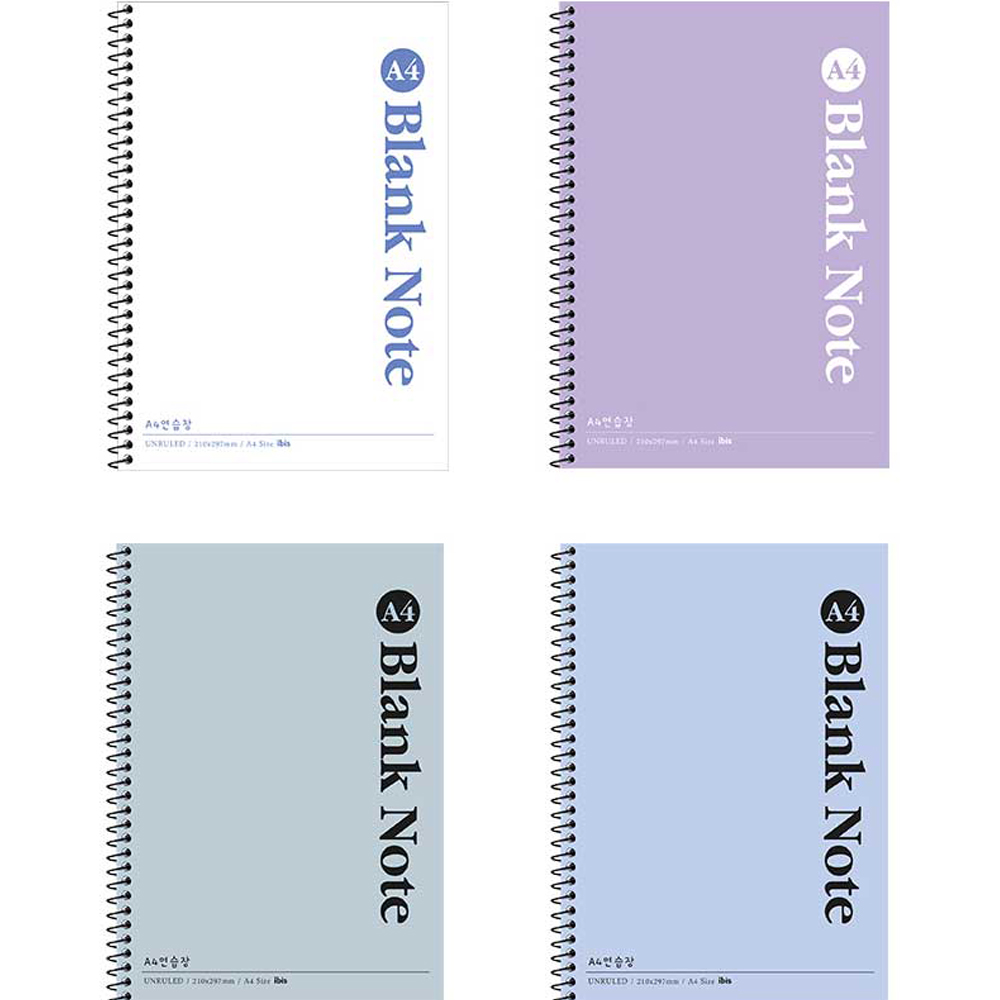 아이비스 A4 연습장 9,980원