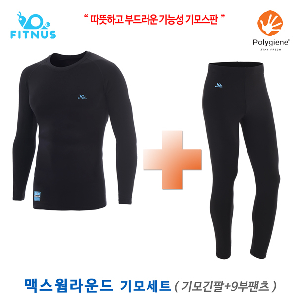 휘너스 맥스웜라운드 기모세트 블랙(기능성T+9부팬츠) 64,000원
