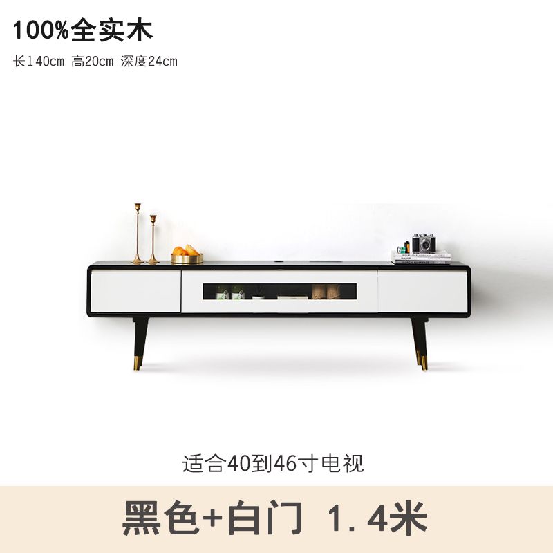 폭좁은 티비다이 거실장 슬림 선반 받침대 낮은 탁자 218,000원