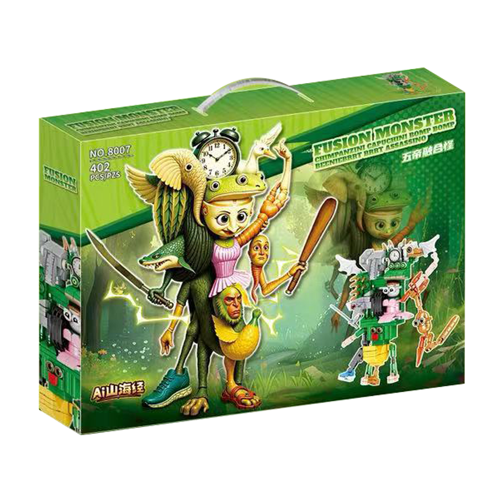 이탈리안 브레인롯 대형 블럭 호환블럭 3종 조립완구, 1개, 옵션1번 13,000원