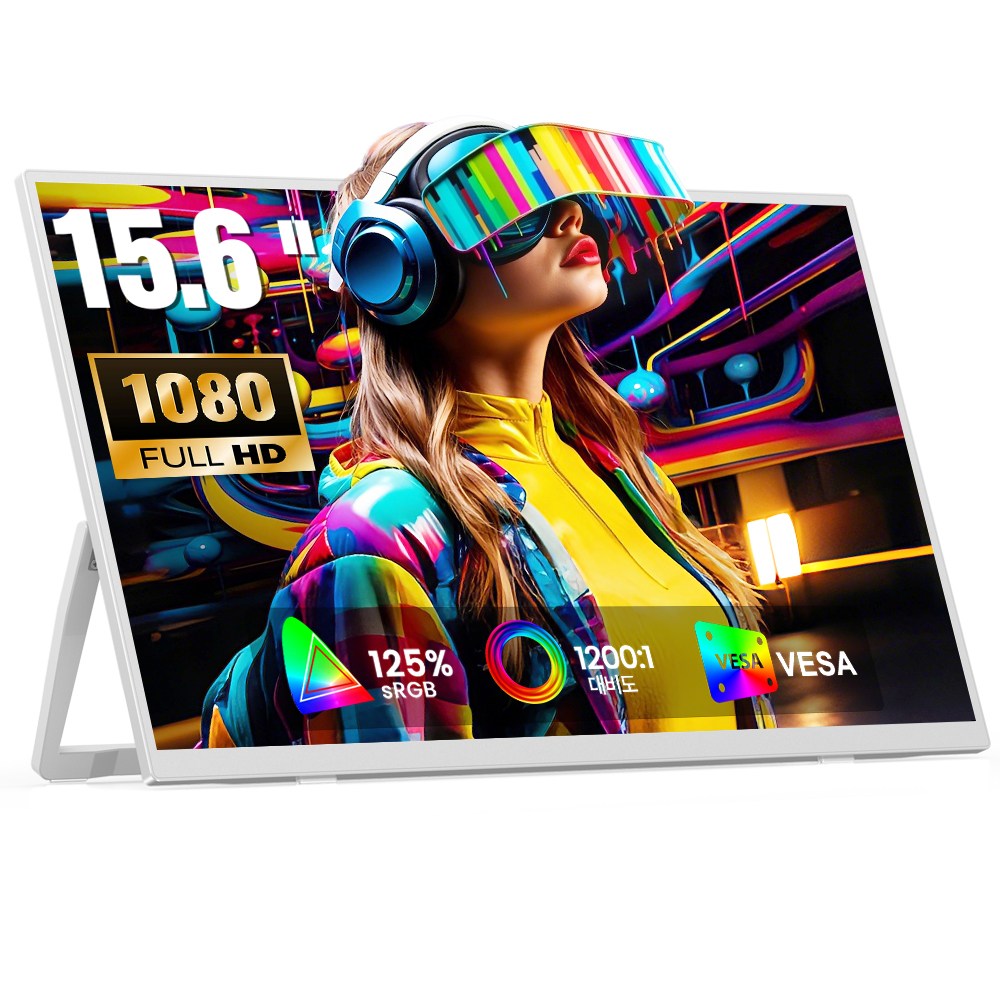 에비크 15.6인치 FHD DEX 휴대용 초경량 포터블 모니터 IPS HDR, 화이트, 39.62cm 179,000원