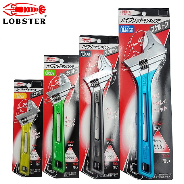 로보스터 컬러 그립 경량 몽키 6 8 10 12 인치 로보스타 23,990원