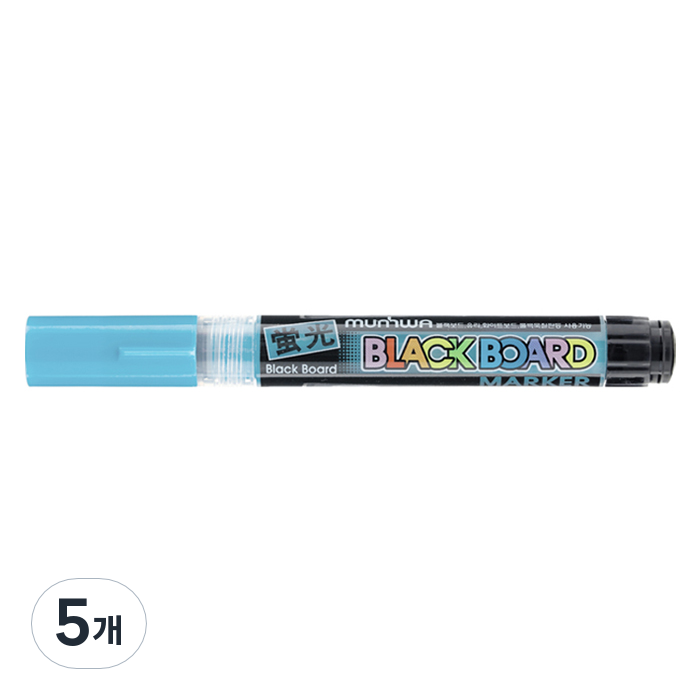 문화연필 블랙보드마카 5,160원