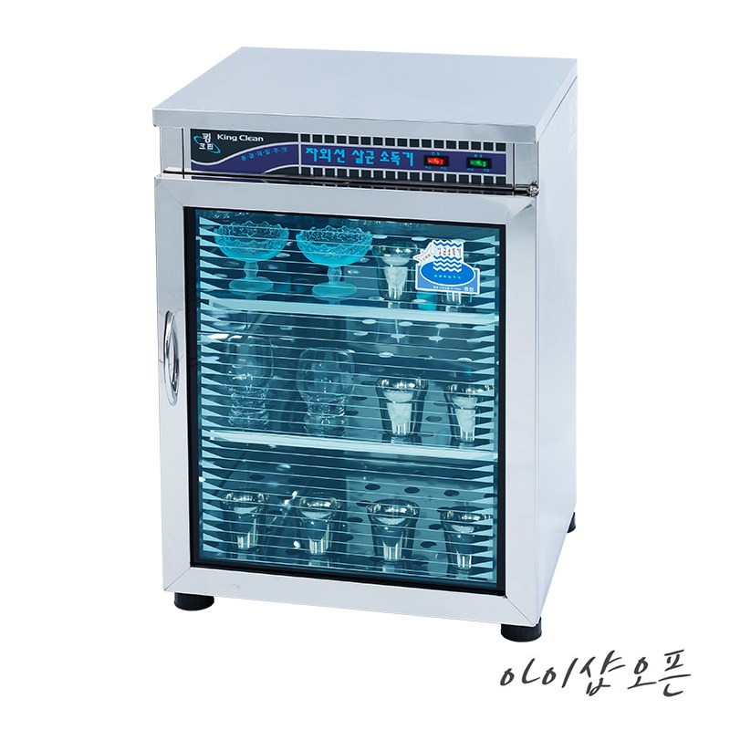 아이샵오픈 자외선소독기 DHS-800 (110L) 소독기,살균기-어린이집,식당,대용량-한국 518,000원