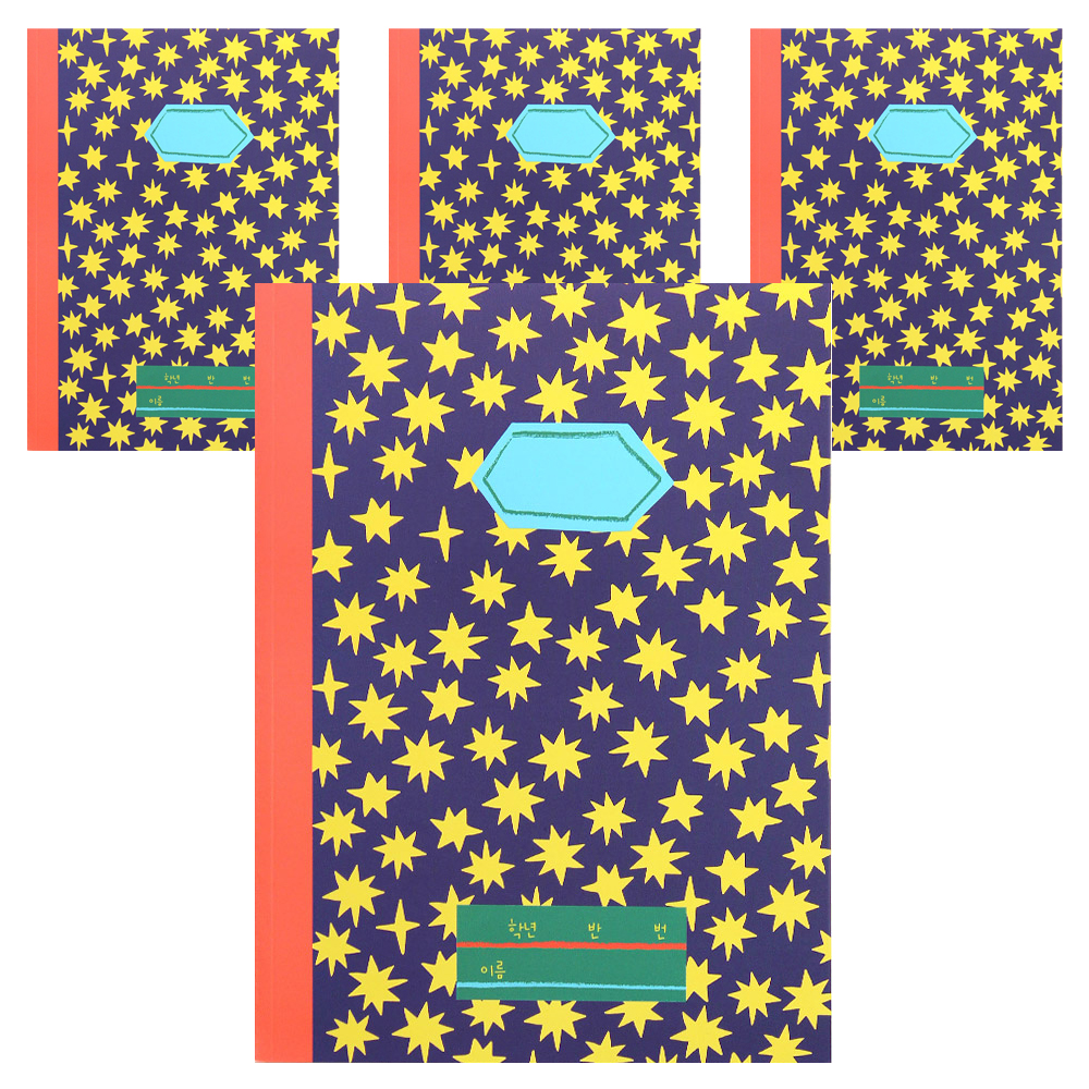 별별 줄노트, 혼합색상, 4개 6,200원