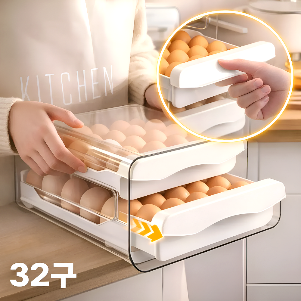 세요나 정리완성 계란 보관함 10,900원