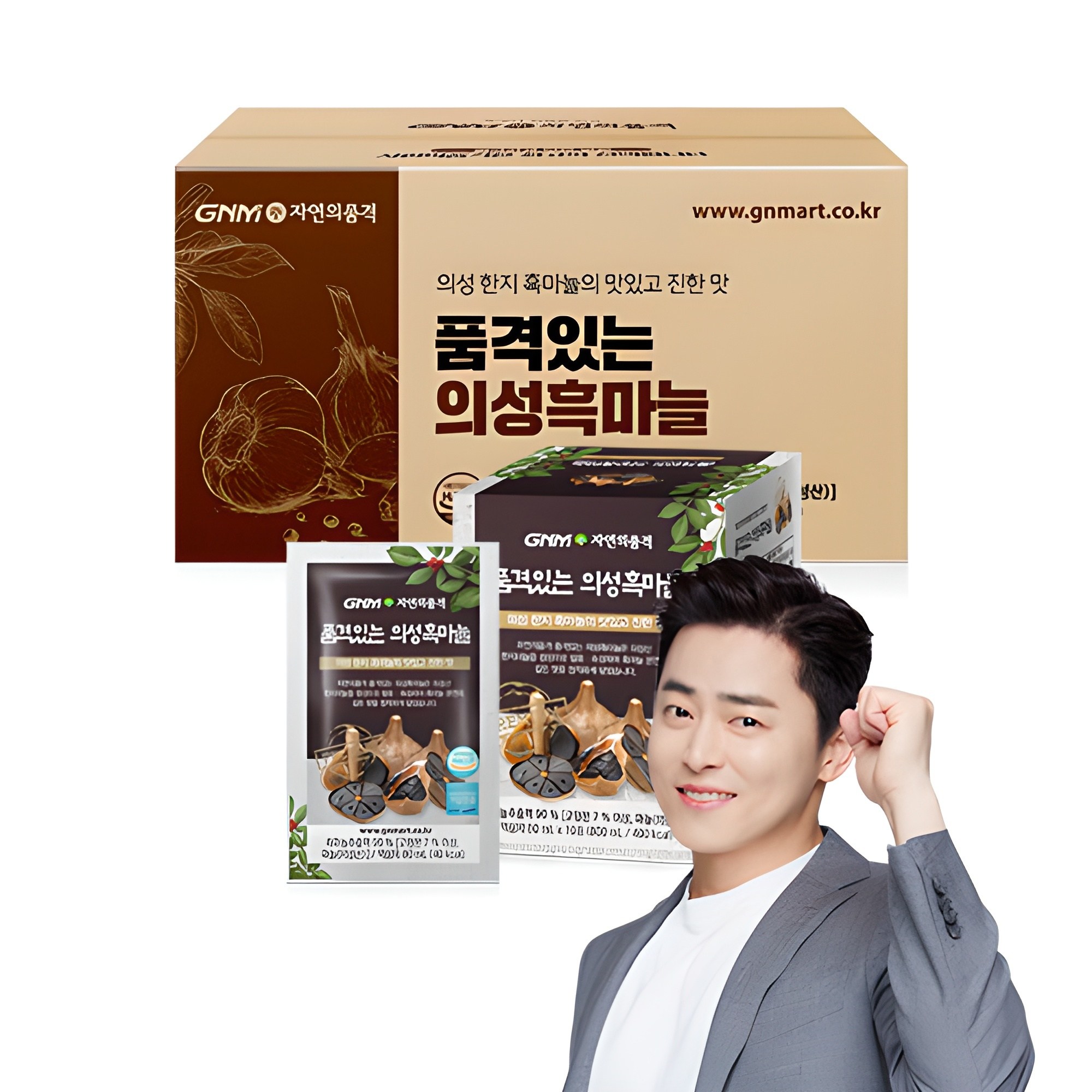 자연의품격 품격있는 의성흑마늘, 4L, 1개 34,900원