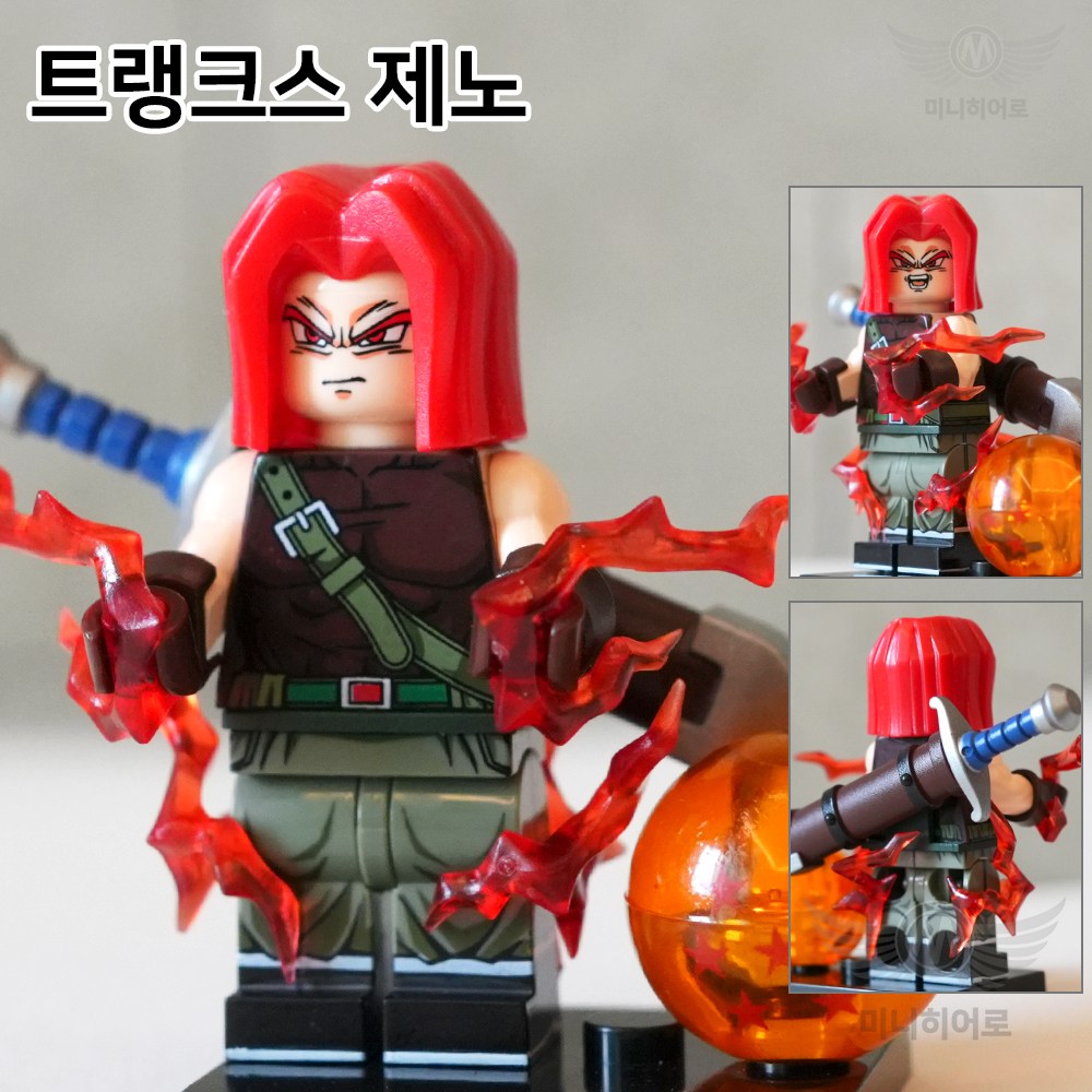 핸드브릭 팩토리 커스텀 미니브릭 피규어 드래곤볼 호환 블록호환 3,600원