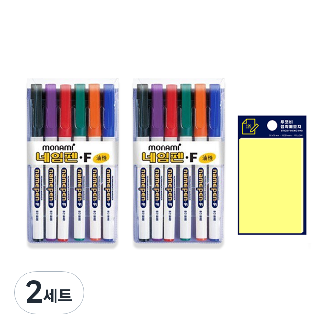 모나미 중간 글씨용 네임펜 F 6종 x 2세트 + 투코비 스티키 메모패드 25,000원