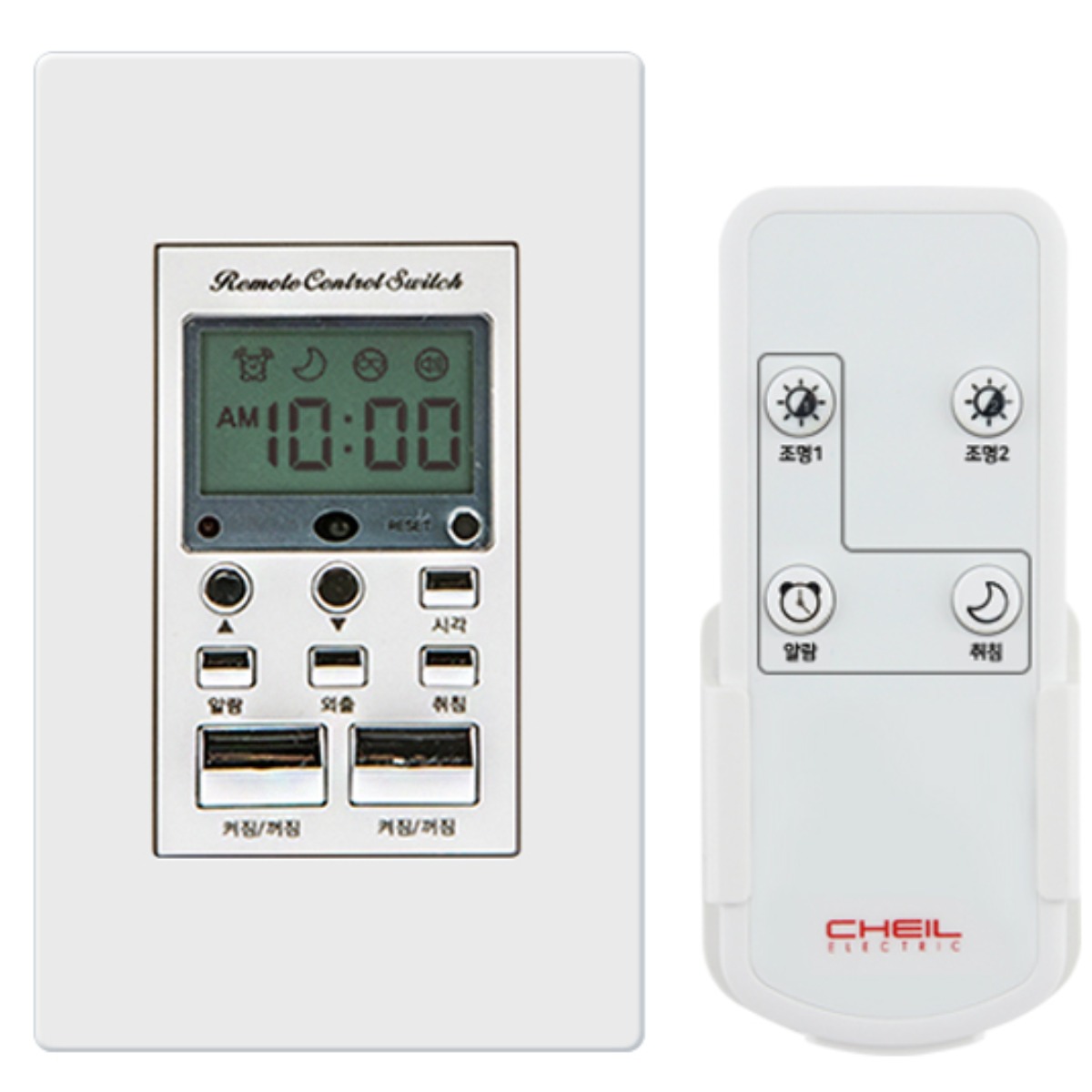 디노 화이트) 리모컨스위치 2구 세트 68,100원