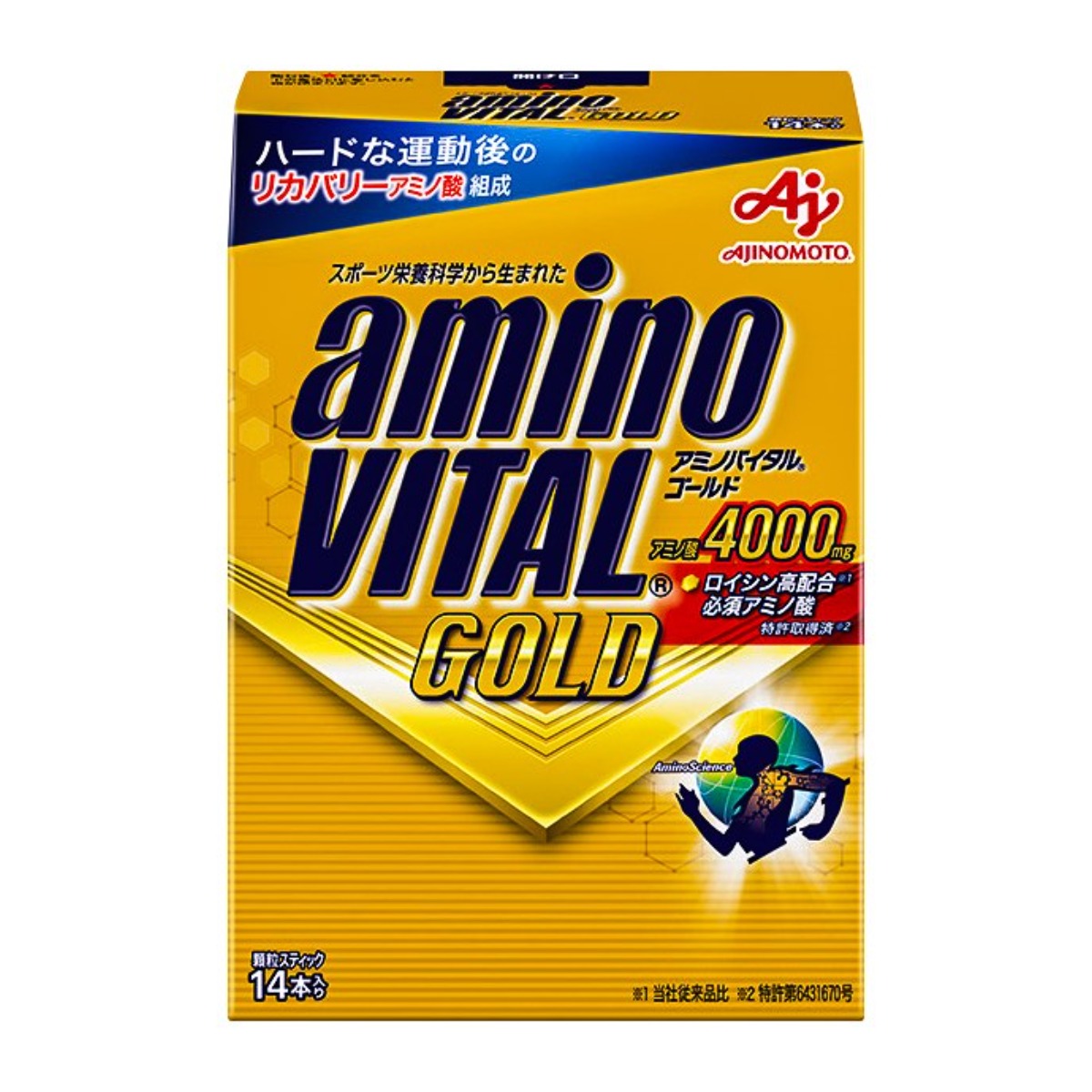 아미노바이탈 골드 4000 14포 BCAA 아미노산 분말, 65.8g, 2박스 68,000원