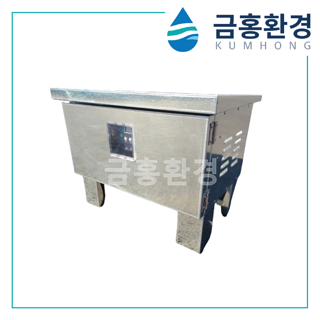 정화조 컨트롤 외함 2구 철함 오수처리시설 정화조 에어펌프 브로워 브로와 전기기포발생기 블로워, 1개 217,000원