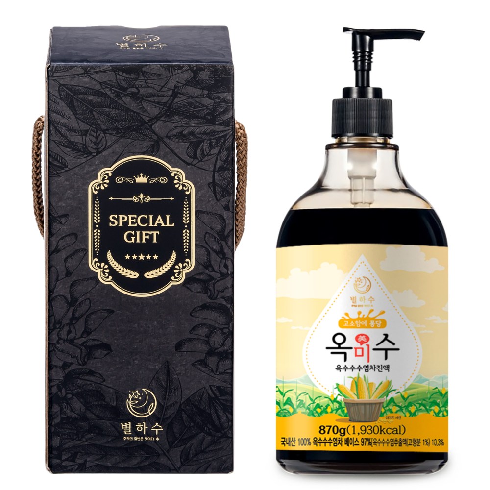 별하수 옥수수수염차 진액 선물세트 137,840원