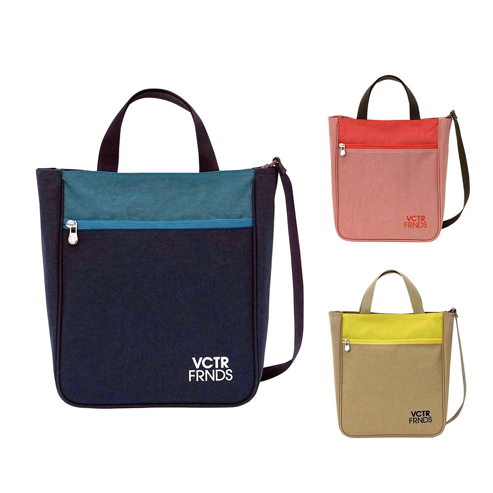 빅토리아앤프렌즈 초등학생 보조가방 호핑백 위티라이트 디자인선택 32,760원