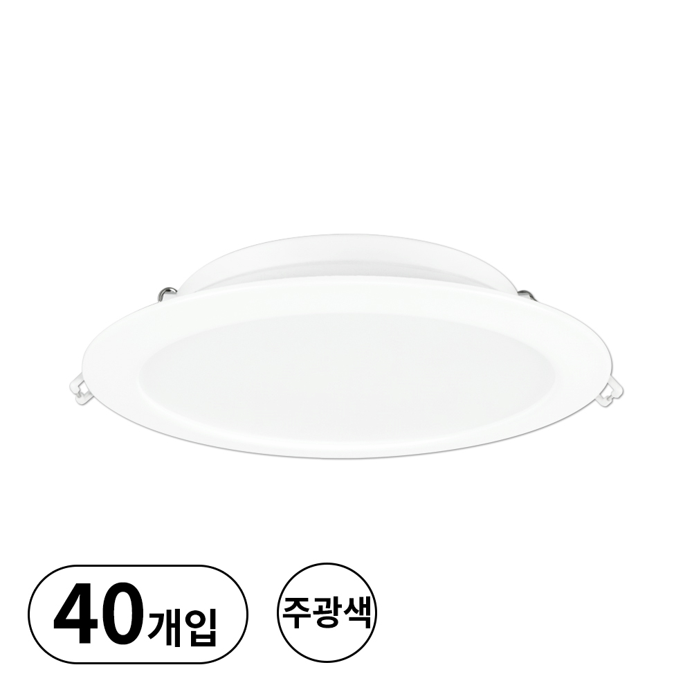 레드밴스 슬림 6인치 다운라이트 G2 12.5W 주광색 LED 매입등 확산형 플리커프리 2024년형, 40개 200,000원