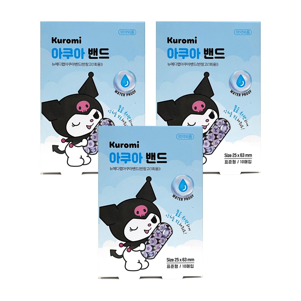산리오 쿠로미 캐릭터 아쿠아밴드10매입 /키즈밴드 7,170원