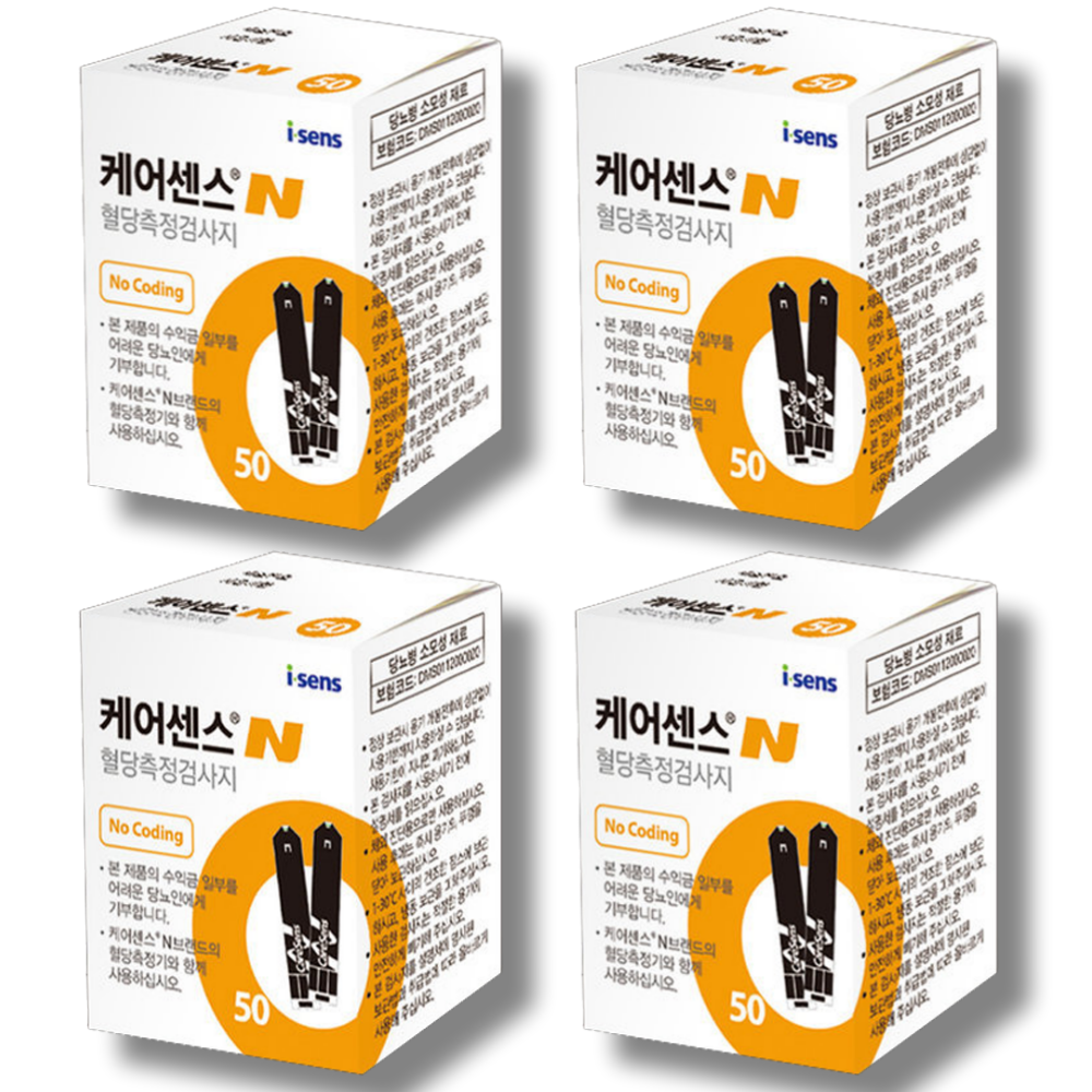 YL와이엘 케어센스N 혈당측정검사지 200매(CareSense 아이센스 당뇨 시험지 혈당 혈당지 혈당시험지) 57,100원