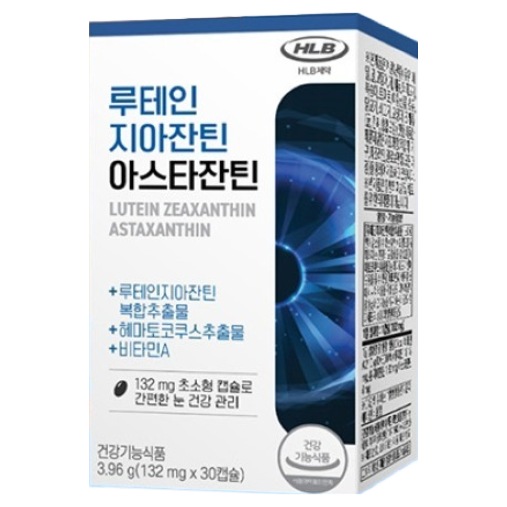 에이치엘비 루테인지아잔틴 아스타잔틴, 30정, 1개 9,900원