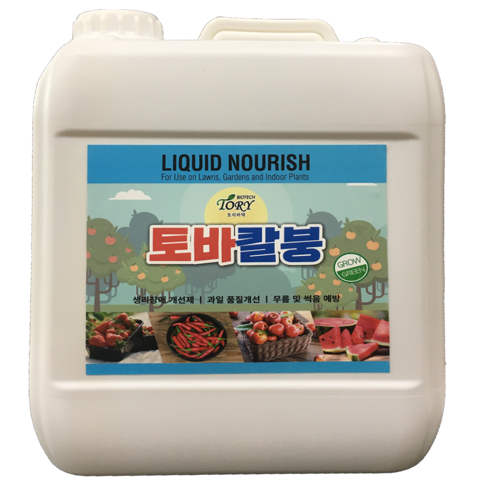 토바칼붕10L 액상석회 식물칼슘제 대용량 고추칼슘액비 고두병치료 강력파워칼슘 55,000원