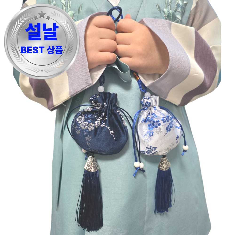 레츠팡 전통 아이  꽃자수 복주머니 설날 파우치 4종세트 12,800원