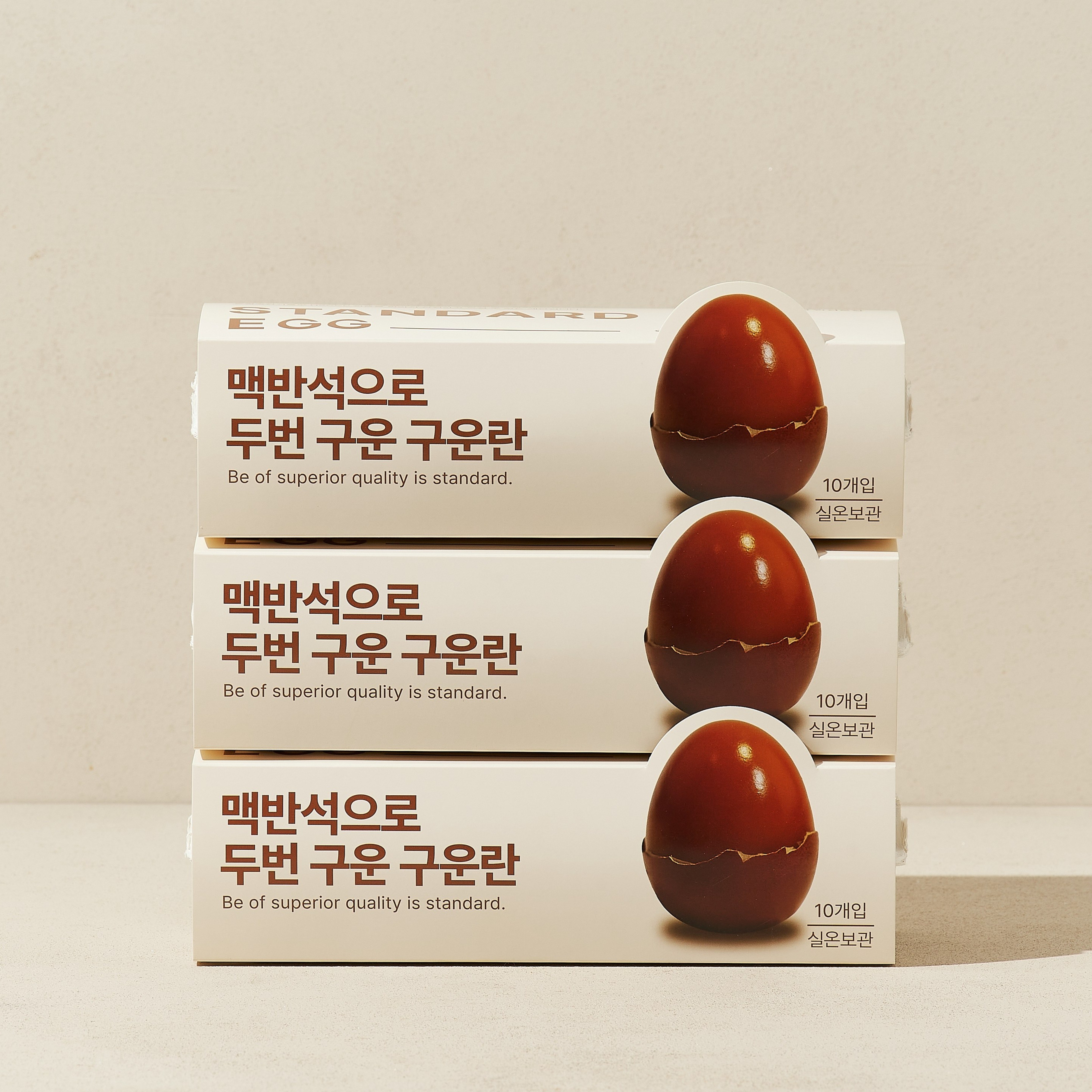 스탠다드에그 맥반석 두번 구운 계란 구운란, 30구, 1개 16,900원