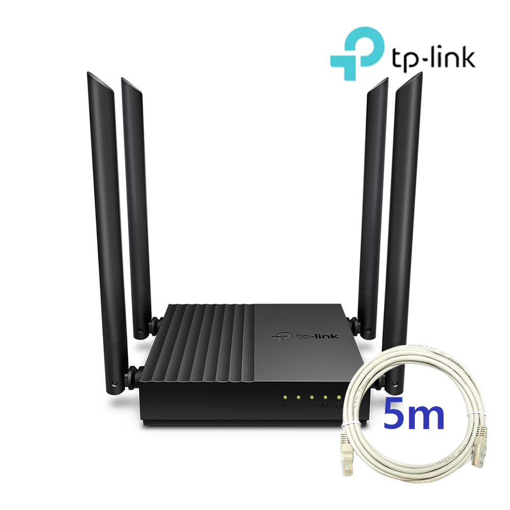 티피링크 Archer C64 Wi-Fi 5 기가 AC1200 유무선 공유기 세트 41,280원