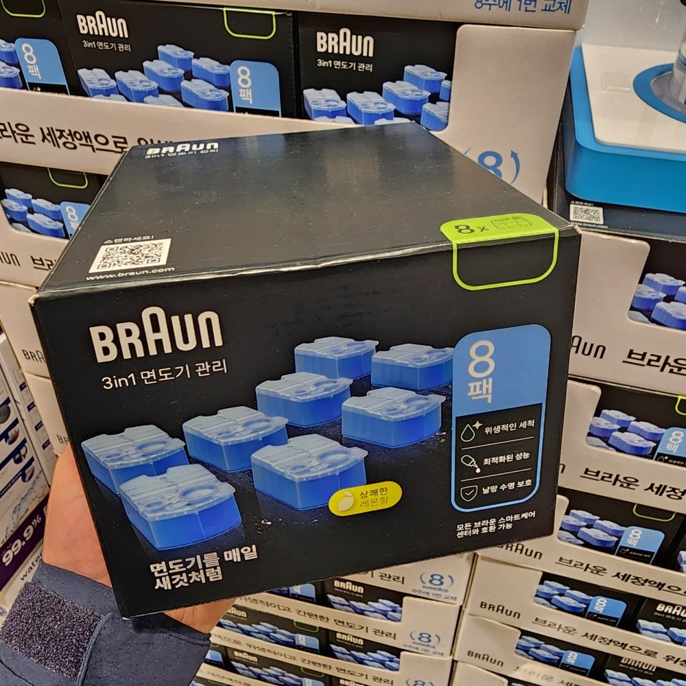 브라운 세정액 코스트코 전기 면도기 세척액 CCR 레몬향 면도기 세정 카트리지 61,900원