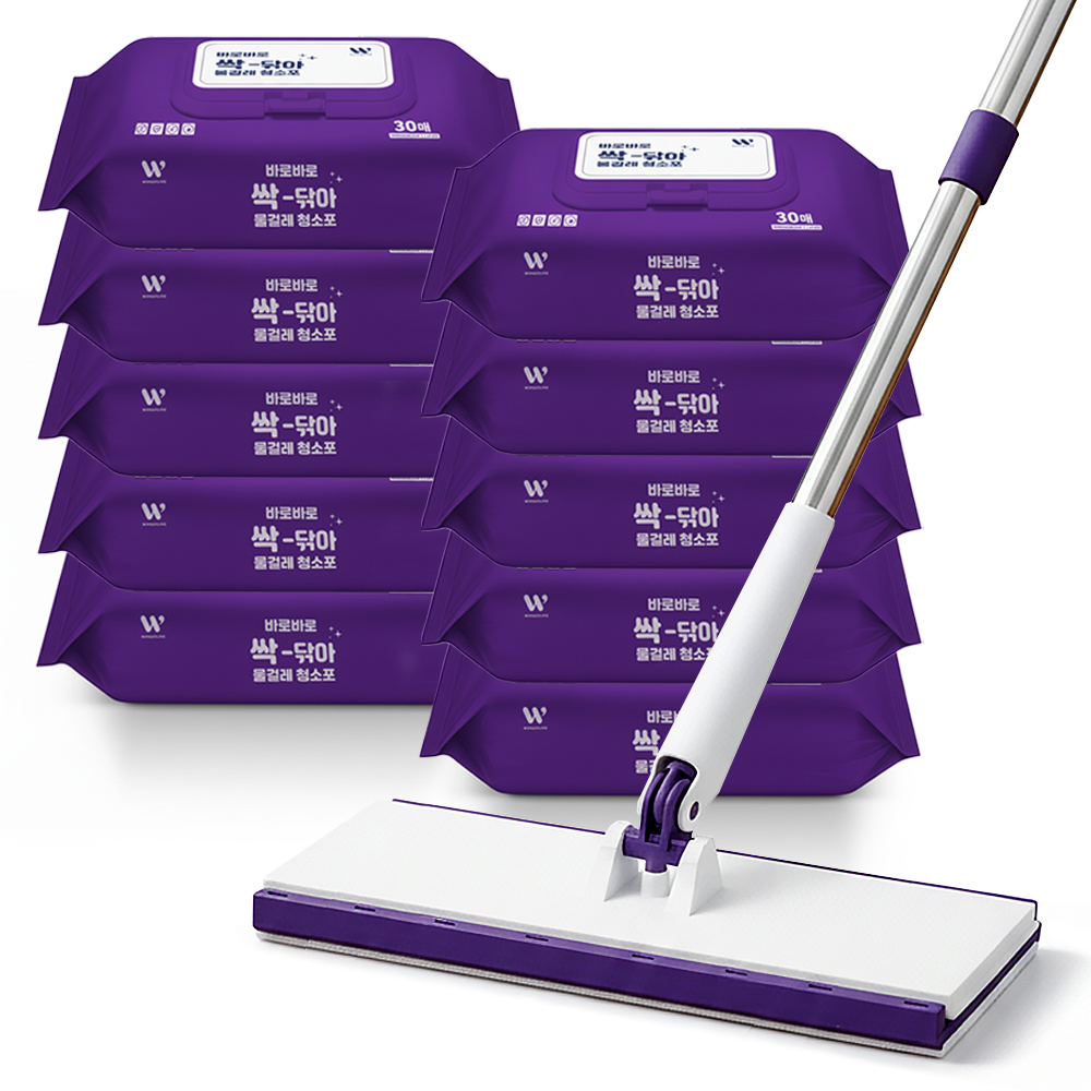 [홈쇼핑] 자동 딸깍 바로바로 밀대걸레 대형 청소기 노터치 핸디 일회용 청소포용 밀대걸레 원터치 분리 막대걸레 극세사 밀대 정전기포, 1개 39,900원