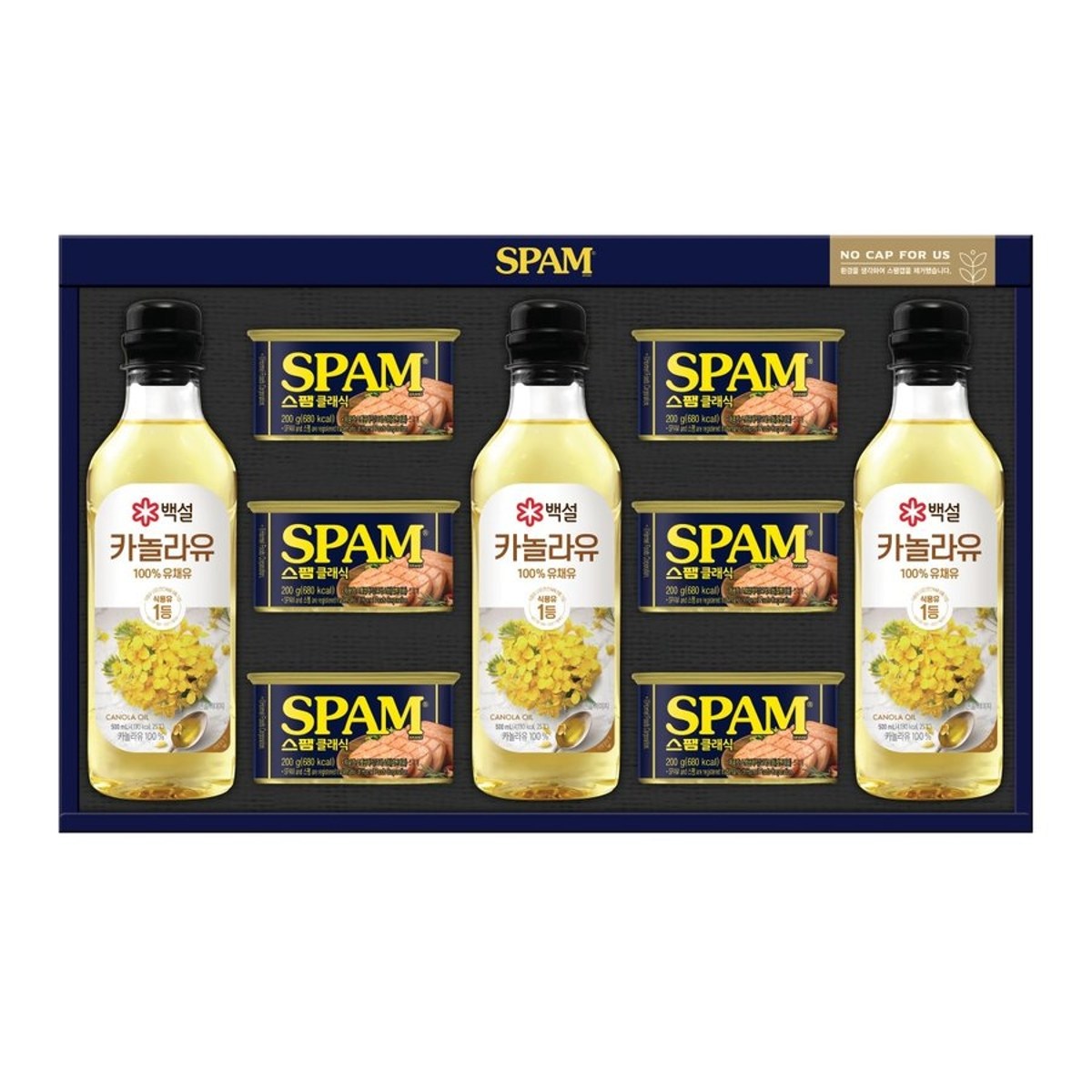 무료배송 CJ스팸 복합2호 x 1세트 쇼핑백포함  명절선물세트 햄선물세트 124,640원