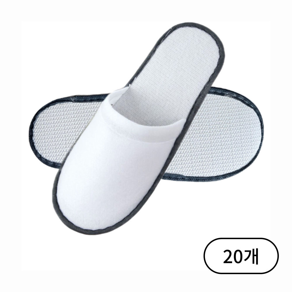 일회용 슬리퍼 논슬립 실리콘 미끄럼 방지 특수 처리 남성용 290mm 12,000원