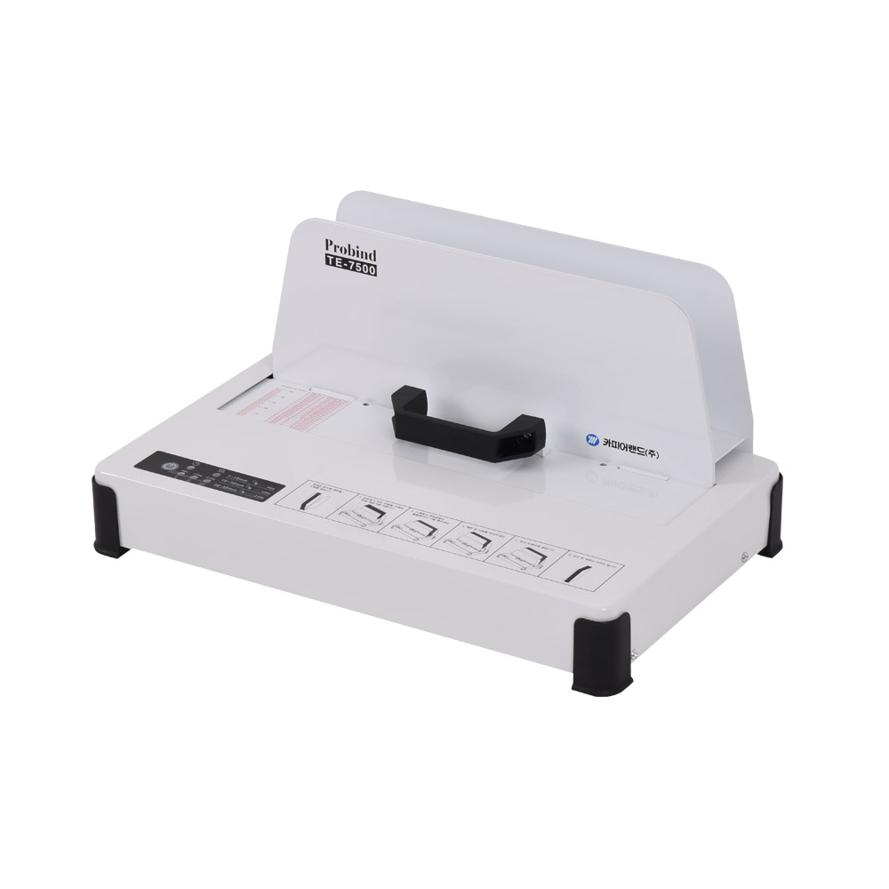 카피어랜드 접착식 열 제본기 TE-7500, 480매 71,910원