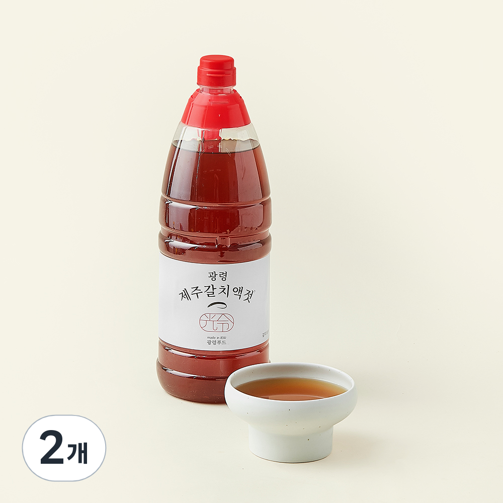 [로켓프레시] 광령푸드 제주갈치액젓, 1.8L, 2개 38,720원